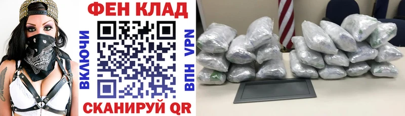kraken вход  как найти наркотики  Белинский  Amphetamine 98% 