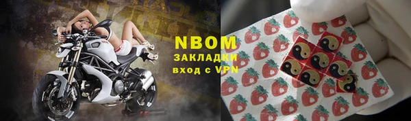 COCAINE Баксан