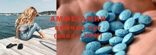 марихуана Балахна