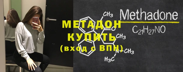 сатива Балабаново