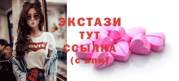 COCAINE Баксан