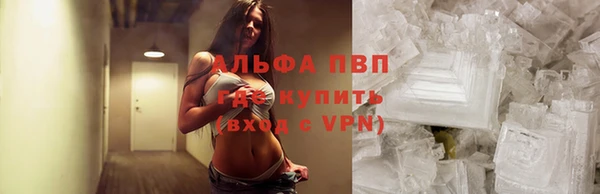 COCAINE Баксан