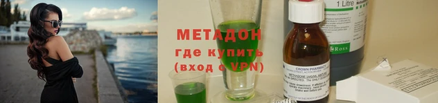 сатива Балабаново