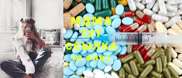 COCAINE Баксан