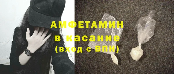 COCAINE Баксан