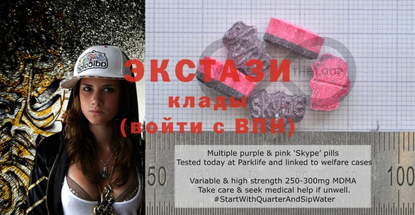 COCAINE Баксан