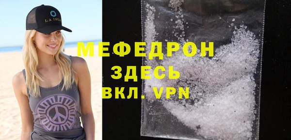 COCAINE Баксан