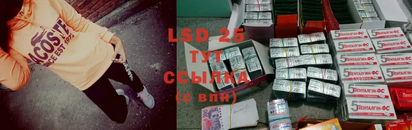 COCAINE Баксан