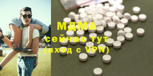 COCAINE Баксан