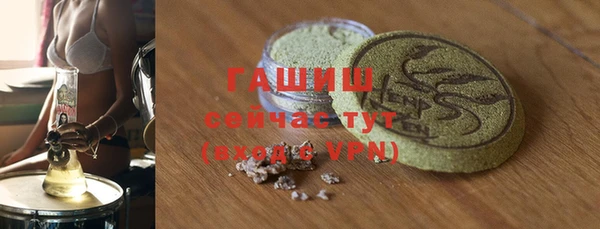 COCAINE Баксан