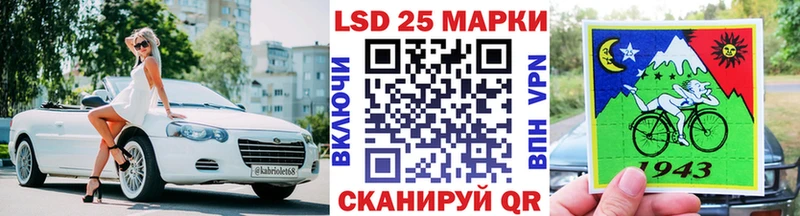 Наркотические марки 1,5мг Белинский